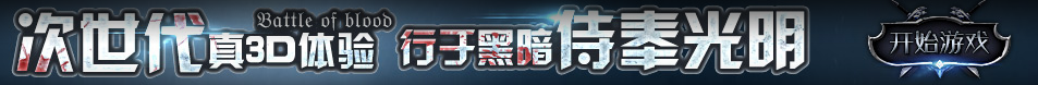 涞水县娱乐网